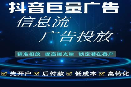 医疗行业如何通过SEM关键词提高患者咨询量